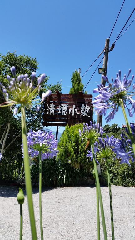 Qingjing Xiaozhu Daire Renai Dış mekan fotoğraf